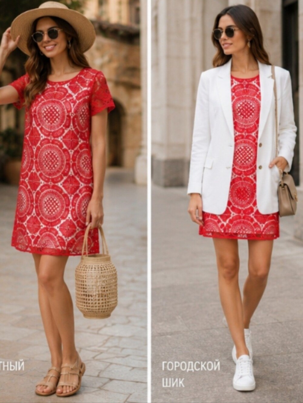 Dress red  Chelsea & Violet Cotton Red Dress New XS